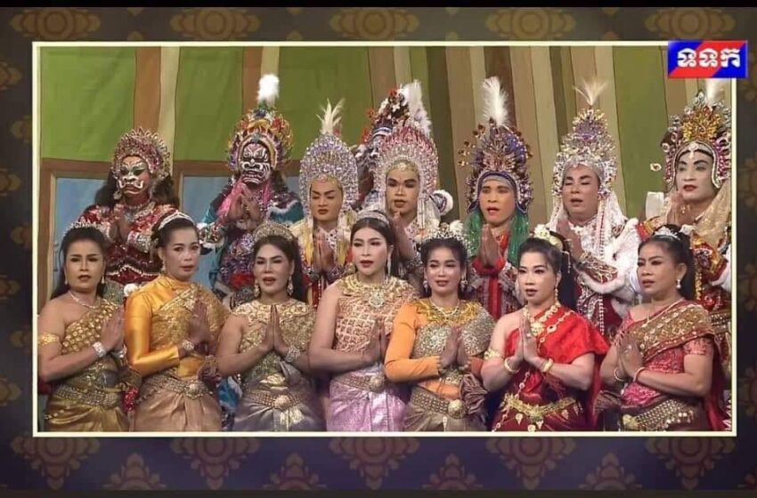  អត្ថប្រយោជន៍នៃទម្រង់ល្ខោនបាសាក់ខ្មែរ