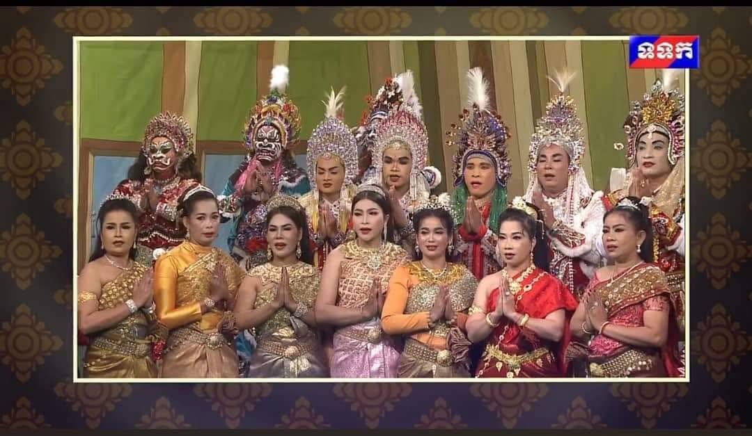 ល្ខោនបាសាក់